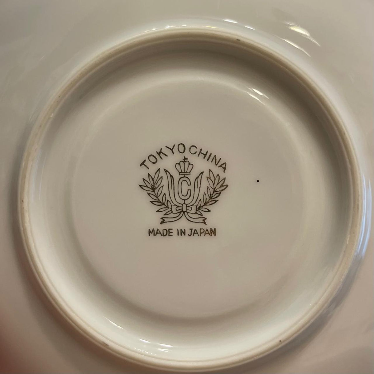Xícara para Café Japonesa